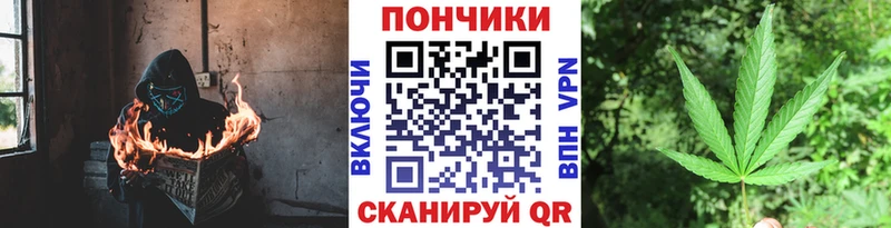 Виды наркотиков купить Сусуман БУТИРАТ  Марихуана  Меф  ГАШ  Альфа ПВП 
