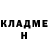 Метамфетамин кристалл McBynum Five