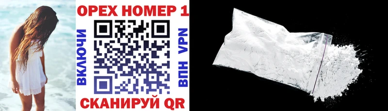 продажа наркотиков  Сусуман  COCAIN FishScale 