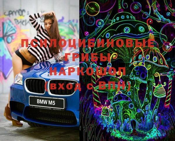 гашиш Медвежьегорск