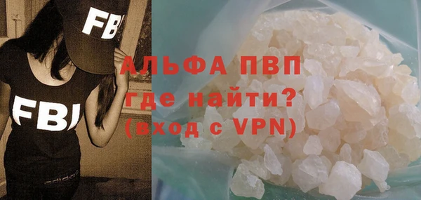 гашиш Медвежьегорск