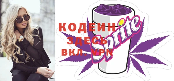 дистиллят марихуана Михайловск