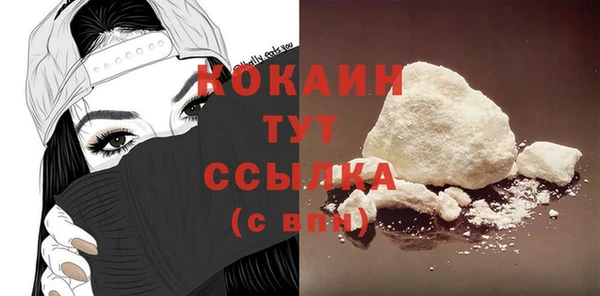 мдма Мегион