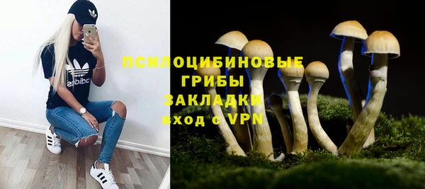 мдма Мегион