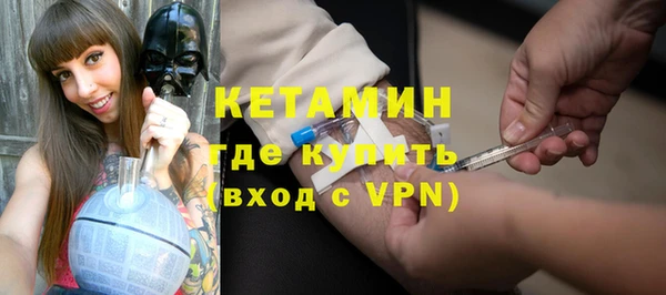 эйфоретик Лиски