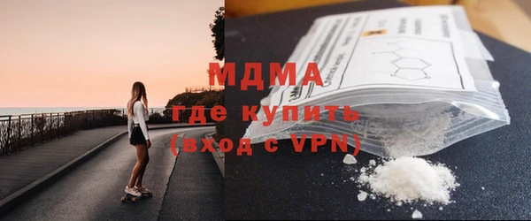 каннабис Медногорск