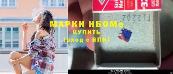 скорость Михайлов
