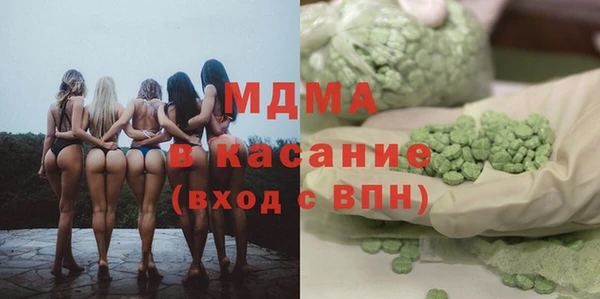 мдма Мегион