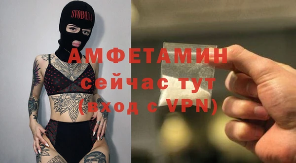гашиш Медвежьегорск