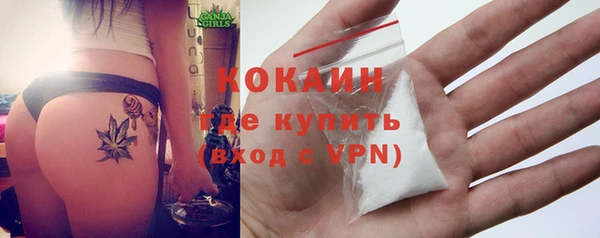 гашиш Медвежьегорск