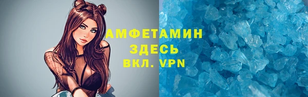 мдма Мегион