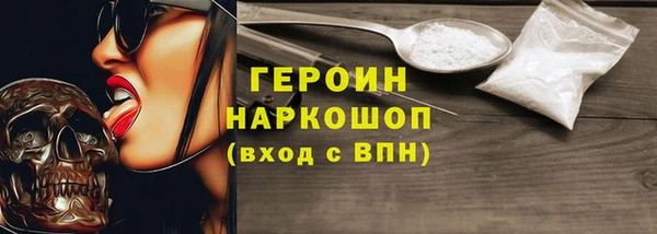 мдма Мегион
