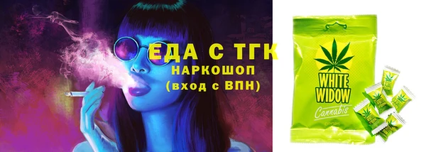 мдма Мегион