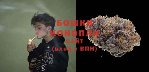 мдма Мегион