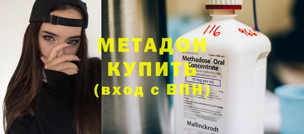 гашиш Медвежьегорск