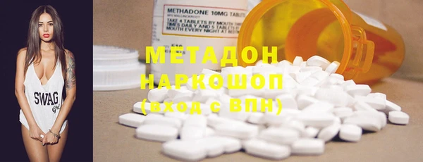 гашиш Медвежьегорск