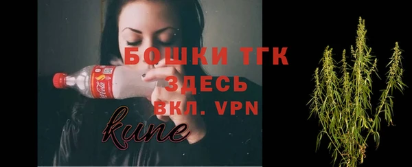гашиш Медвежьегорск