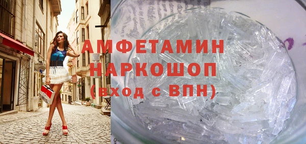 каннабис Медногорск