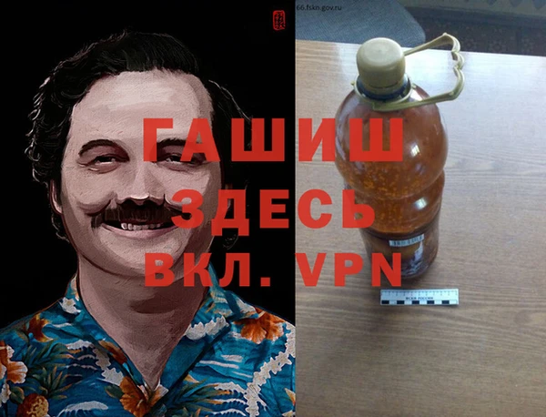гашиш Медвежьегорск