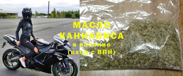 мдма Мегион