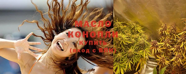 каннабис Медногорск