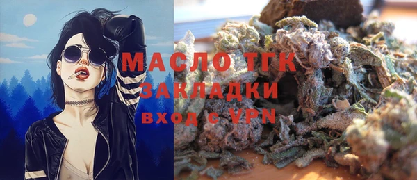 мдма Мегион