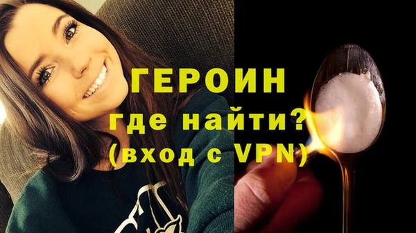 гашиш Медвежьегорск