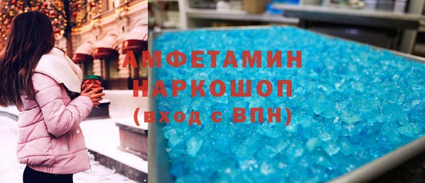 гашиш Медвежьегорск