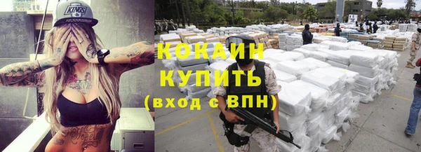 гашиш Медвежьегорск