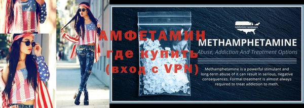 мдма Мегион