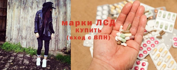каннабис Медногорск
