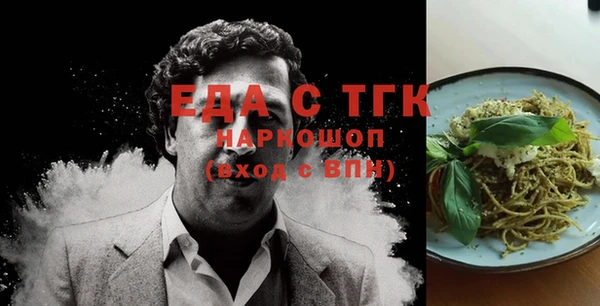 скорость Михайлов