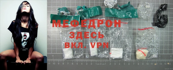 гашиш Медвежьегорск