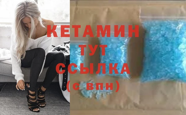 мдма Мегион