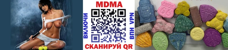 МДМА VHQ  Сусуман 