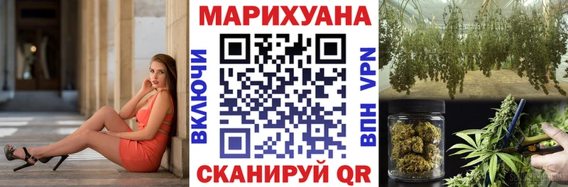наркошоп  Сусуман  Марихуана Bruce Banner 